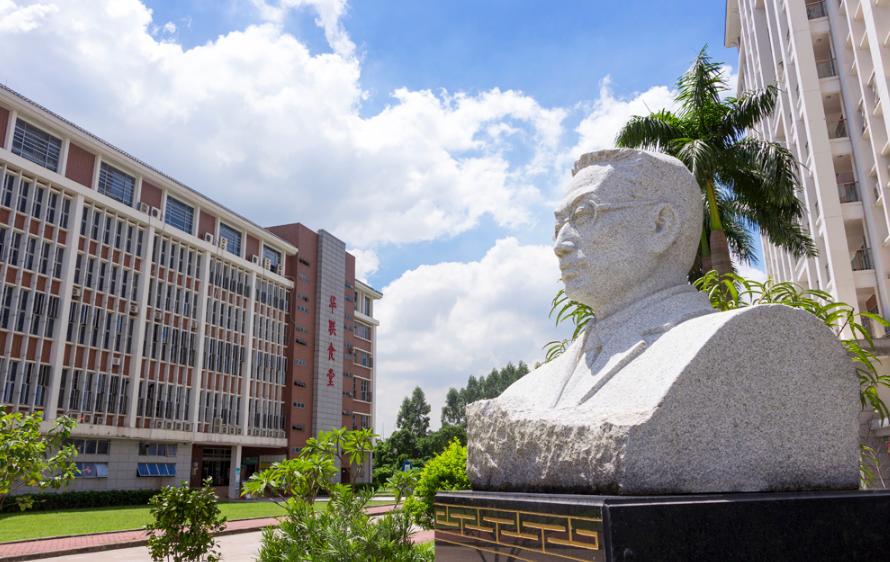 私立华联学院热门专业,私立华联学院专业介绍