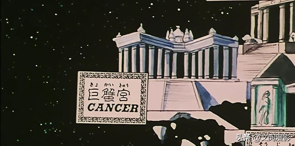 圣斗士星矢黄金十二宫天秤座大招,圣斗士星矢黄道十二宫射手座圣衣