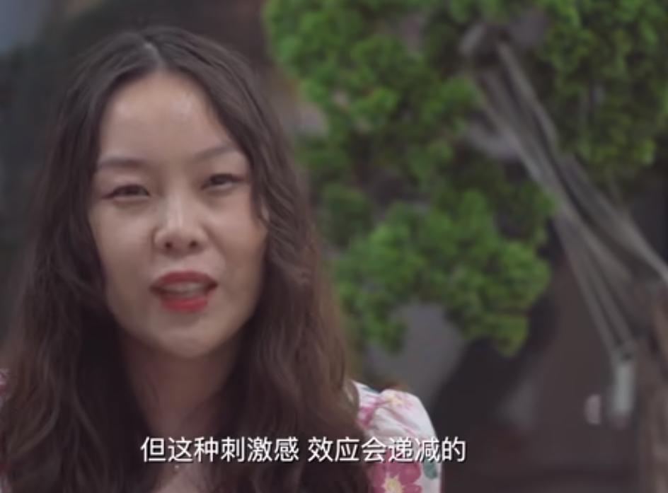 “不买房，不租房”每月300块住酒店，80后女孩“禁欲式”生活