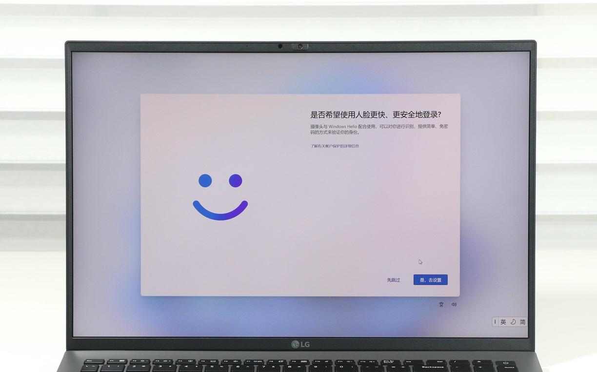 更紧凑的轻薄本lggram16评测,lggram13笔记本评测