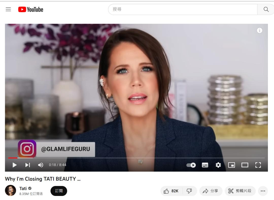 美妆品牌国内现状如何,知名美妆品牌宣布倒闭