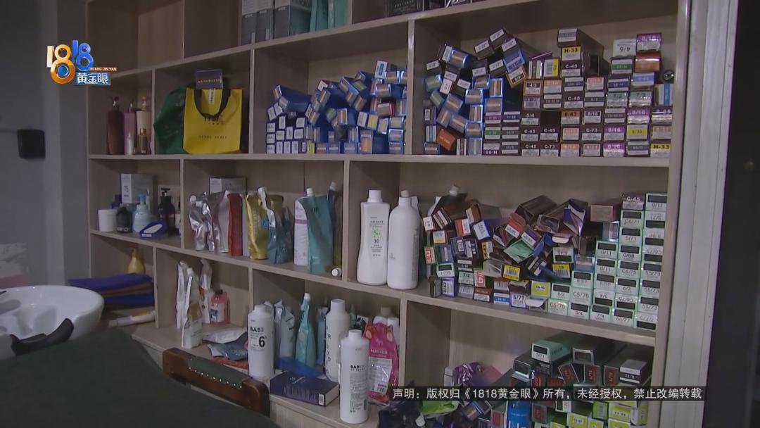 漂染红色头发发尾,漂染头发荧光绿