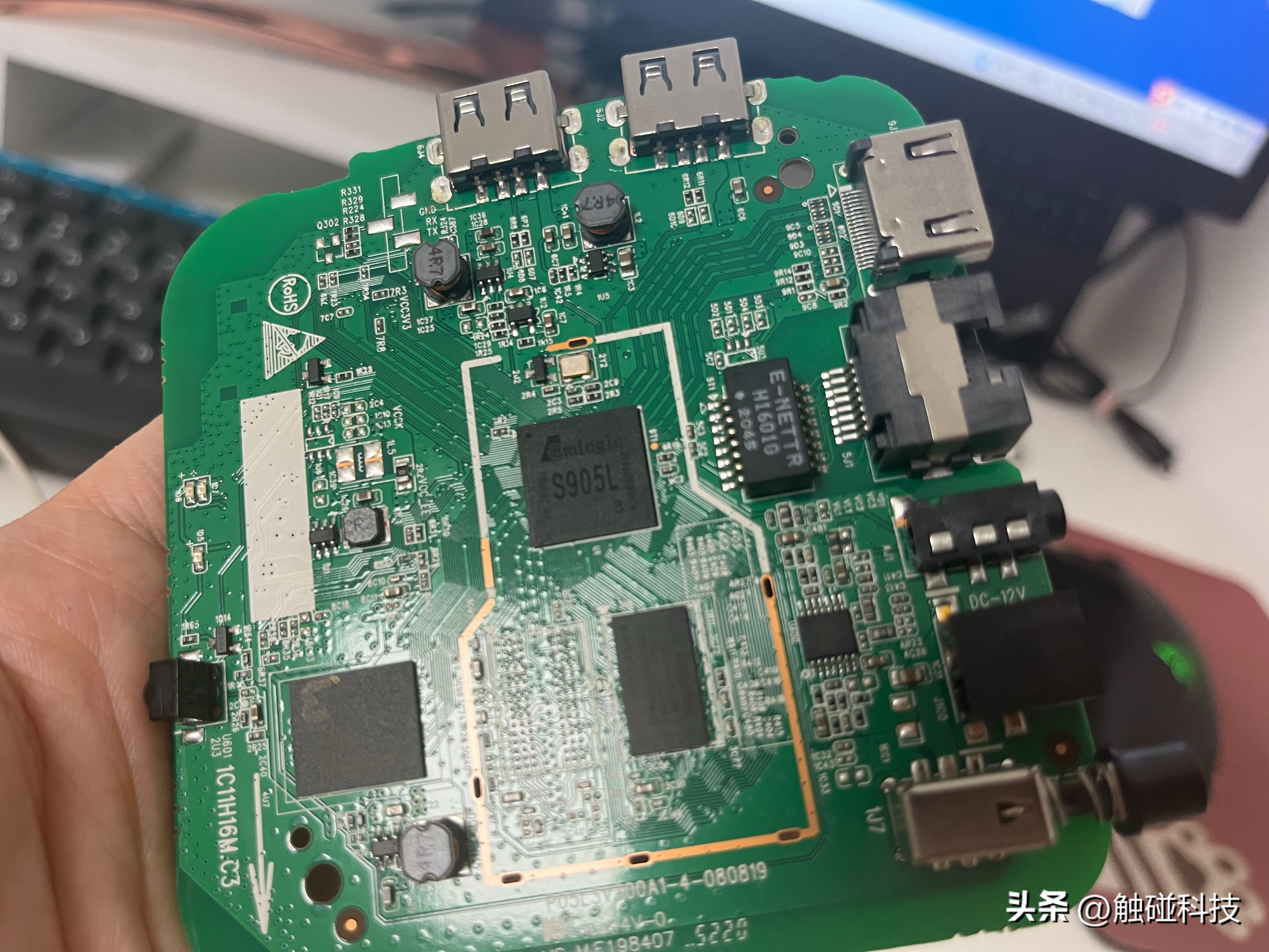 咪咕mgv2000机顶盒刷机固件,移动mgv2000咪咕机顶盒刷机教程