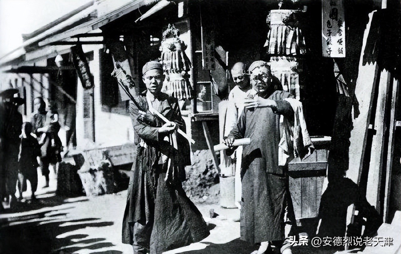 重温旧京婚俗,民国时期的婚姻习俗