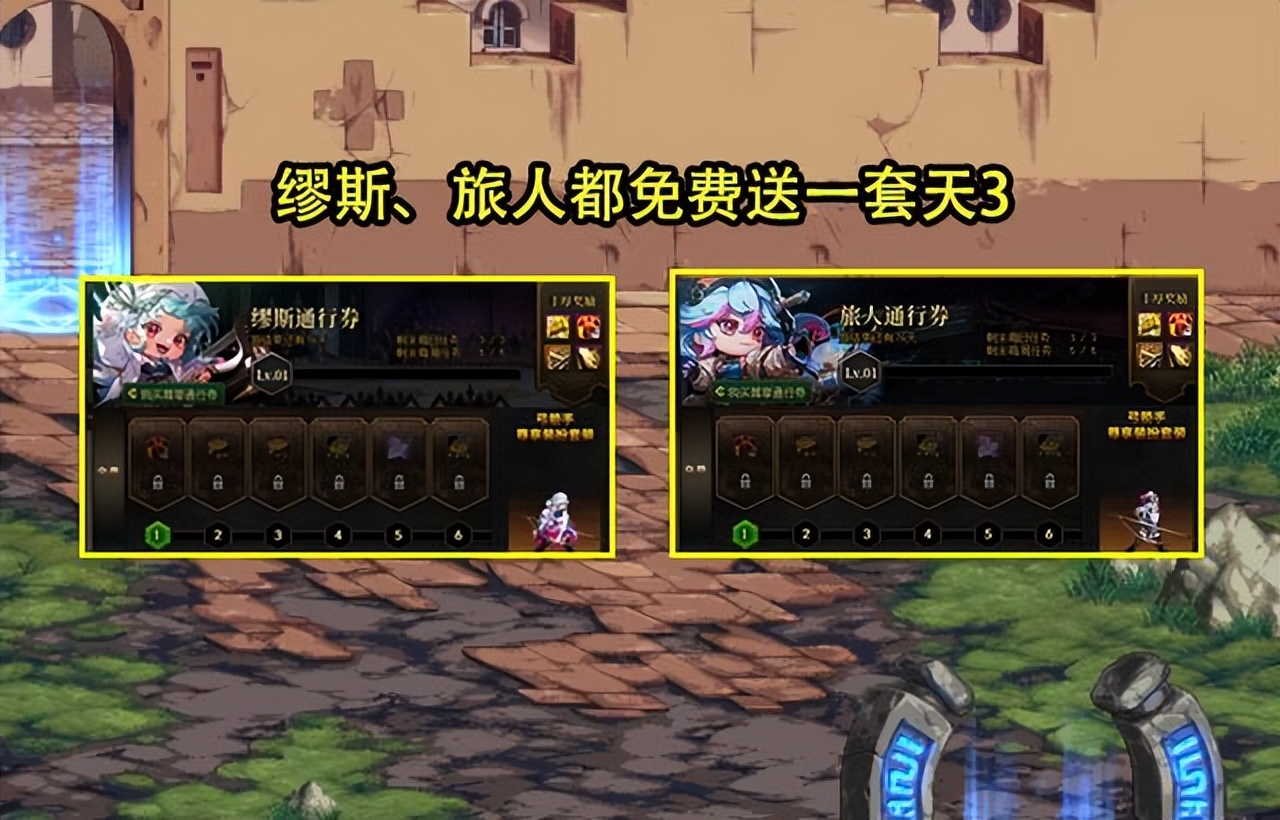 dnf7.16欧皇频道,dnf今天的欧皇活动