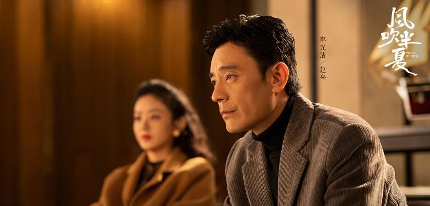 县委大院电视剧央视直播,央视县委大院最新预告