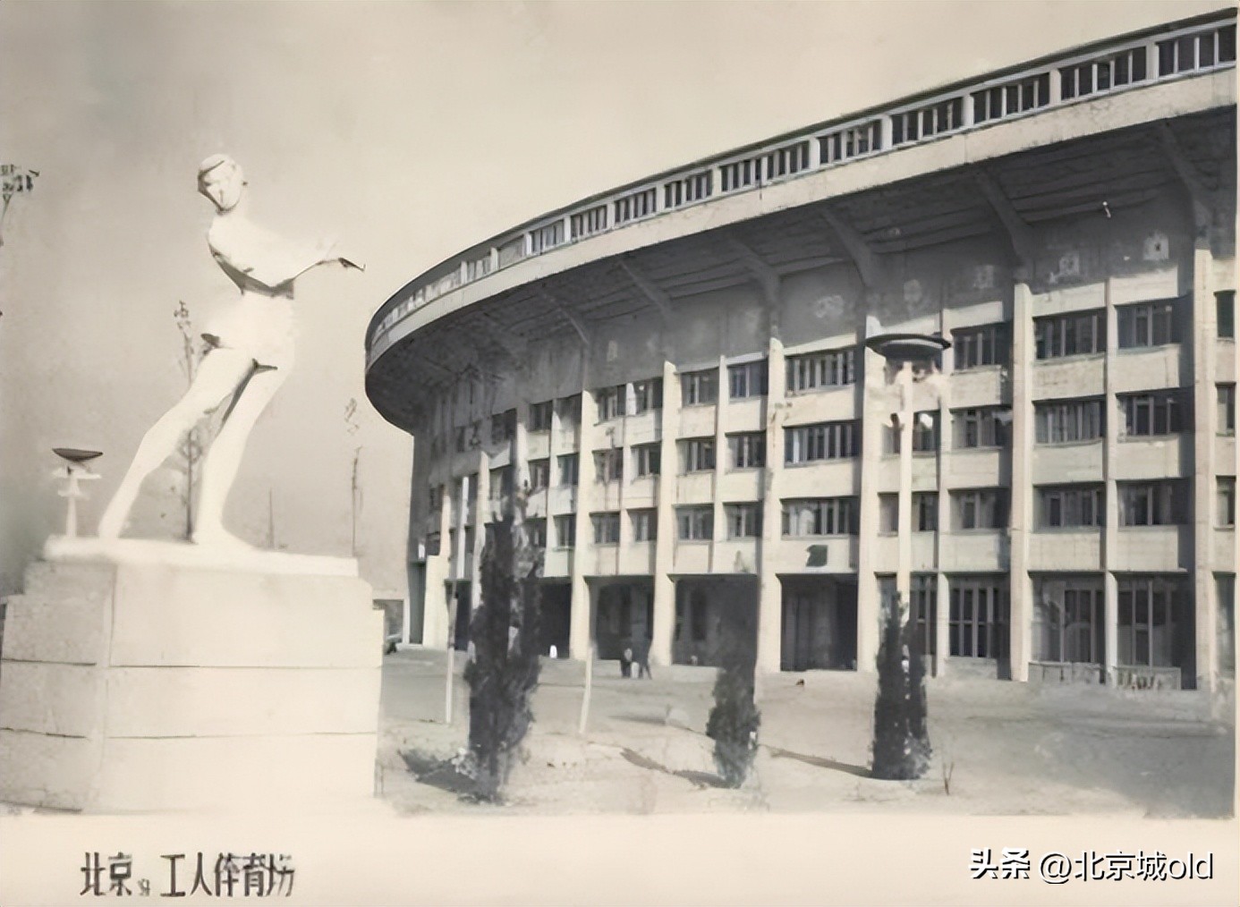 曾经国安的回忆,北京国安老工体