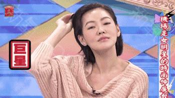 青岛和青海是同个地方吗,青海是怎么样的地方