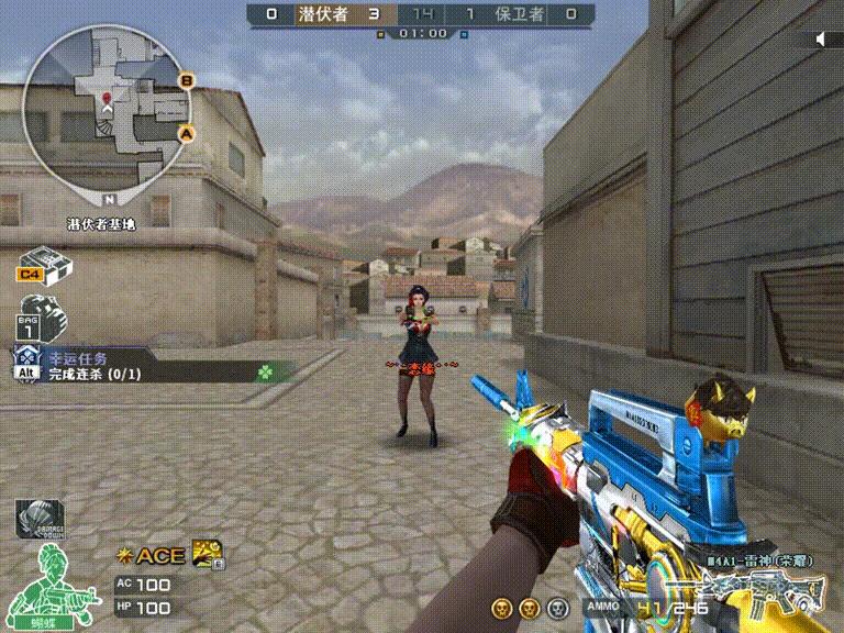 cf手游下包bug教学,cf下包到拆包多少秒