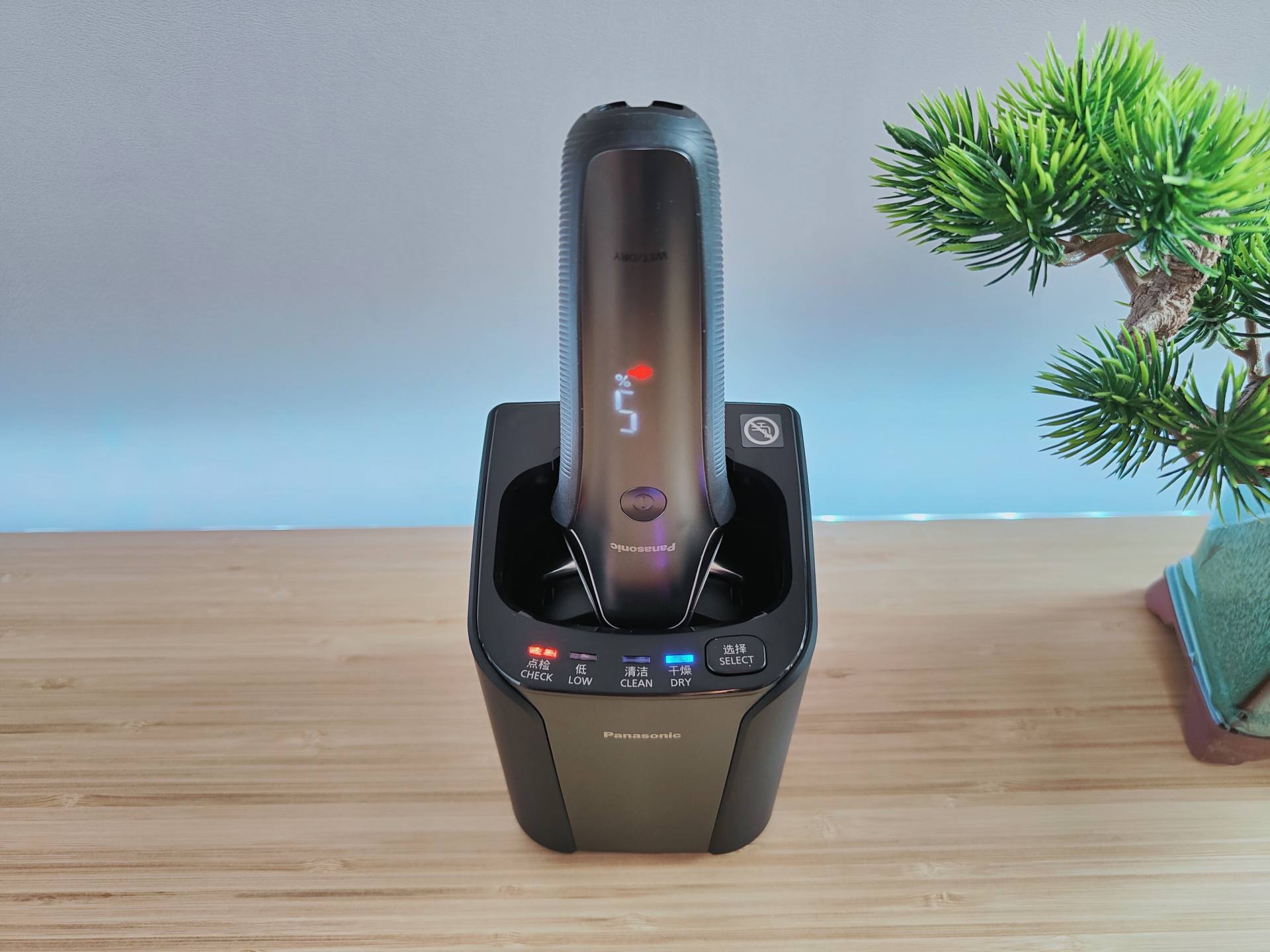 剃须刀高端款松下,松下ls9剃须刀