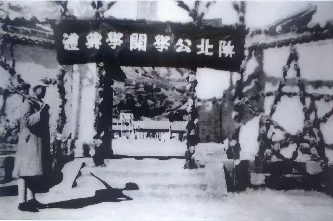 51年毛主席的弟弟被当成贪污犯,一封信揭露真相,还了他一个清白