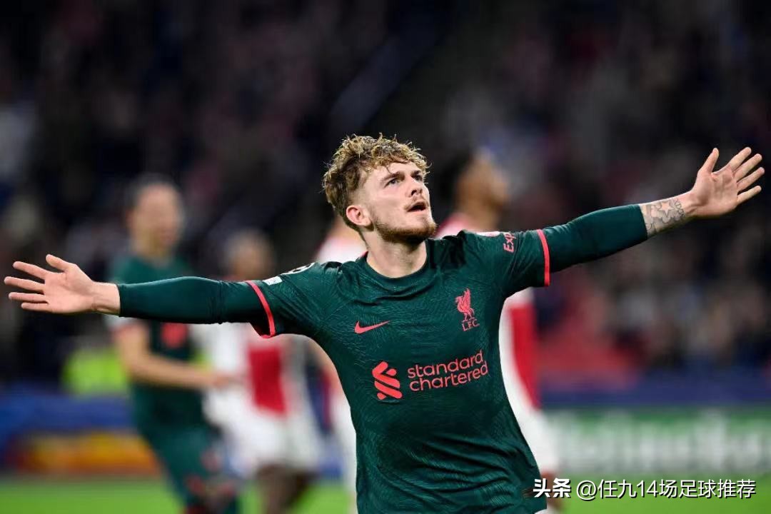 传统足球2305期,传统足球23090期