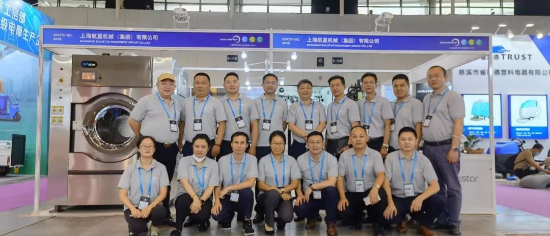 航星酒店洗衣房设计,航星宾馆洗衣房