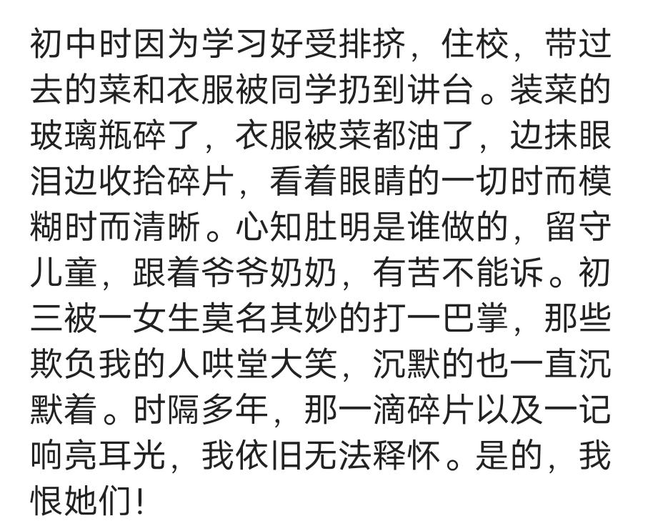 濂充汉鐙犺捣鏉ュ緢闇搁亾,濂充汉鐙犺捣鏉ヨ鐢蜂汉鏃犺矾鍙蛋