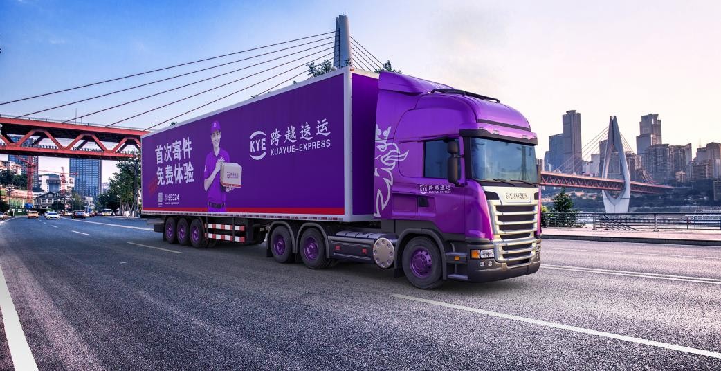 物流大件运输怎么选择,物流大件运输新政策