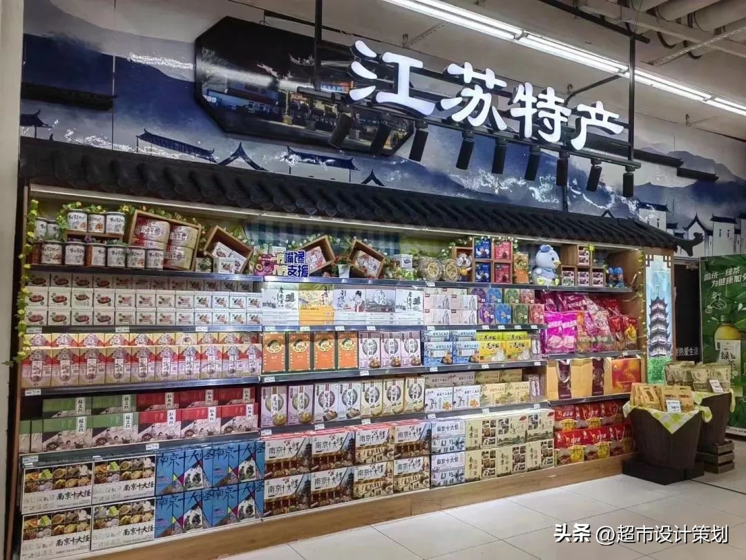 南京雨花区的永辉超市升级完了吗,南京永辉超市最新消息