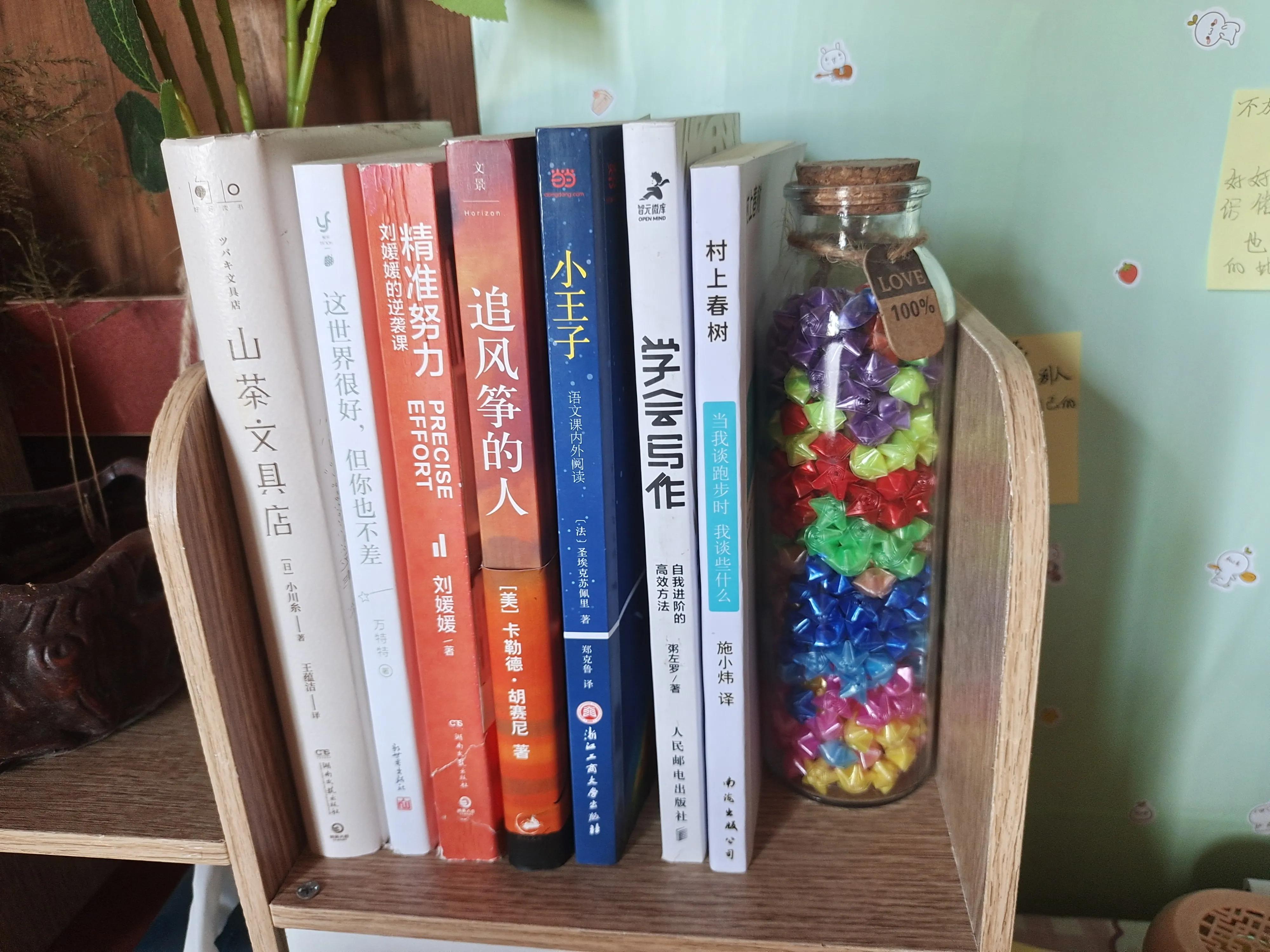 哪些副业是可以在家挣钱的,推荐6个在家就能做的兼职