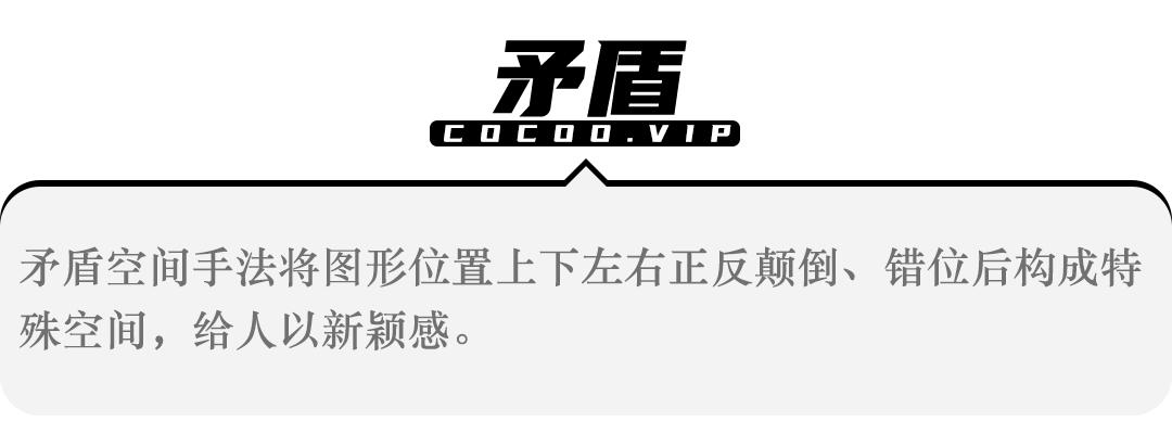 logo设计如何脱颖而出从造型入手,logo设计没你想象的那么简单