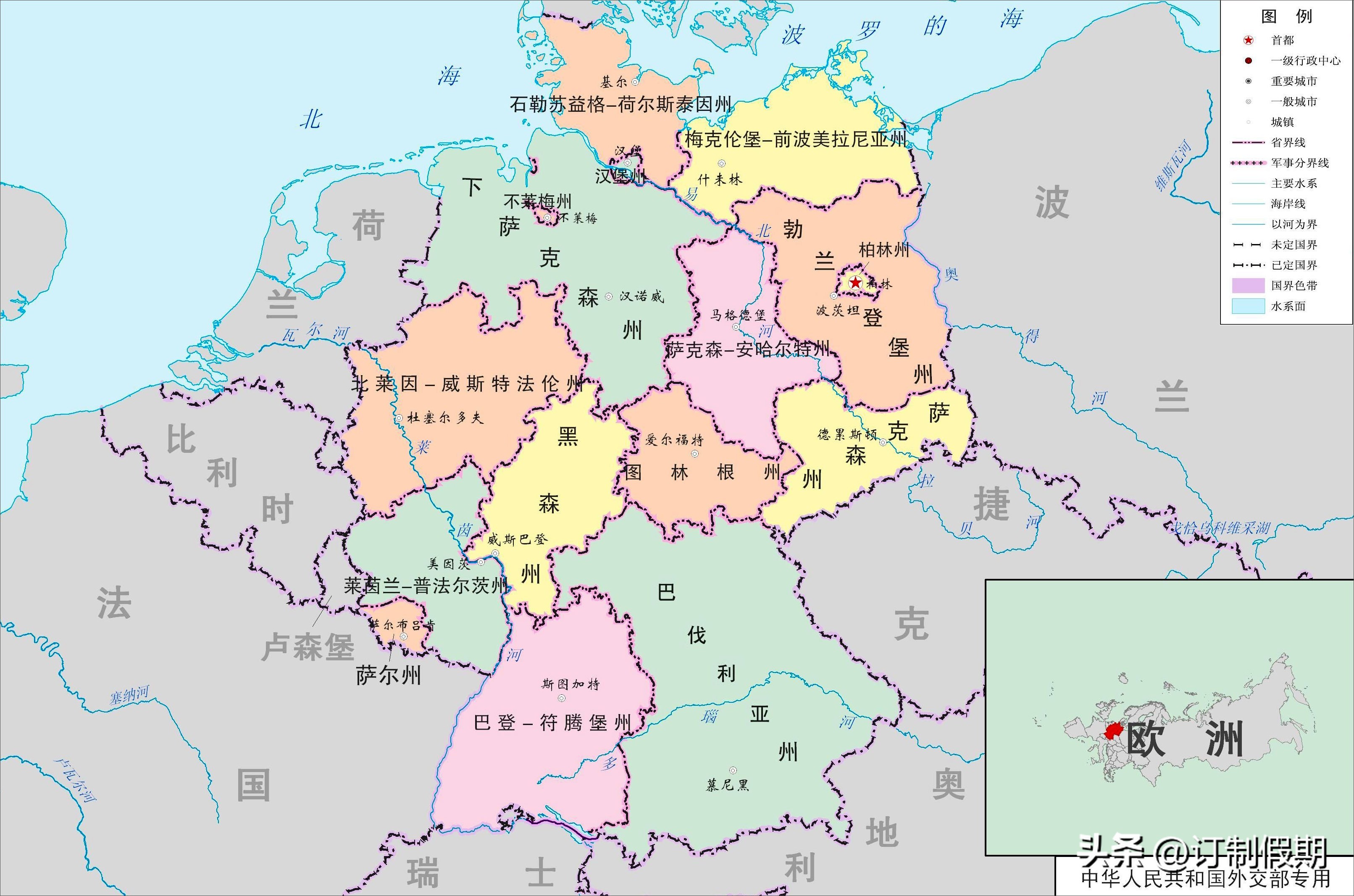 德国汉莎航空和国航比,德国汉莎航空官网订票