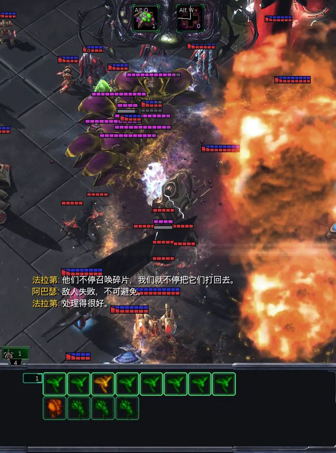 星际争霸删除建筑,盘点星际争霸那些人族的强势单位