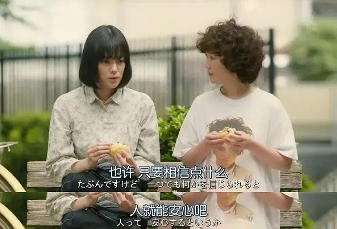 背叛婚姻的男人不认错值得挽留吗,背叛却不想离婚的男人是什么心理