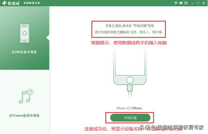 如何彻底删除qq聊天记录不可恢复,qq卸掉后怎么恢复聊天记录oppo