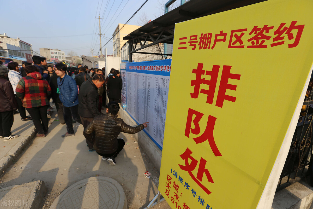 安置房拆迁户口迁入能不能补偿,户口不在拆迁地可以得到安置吗