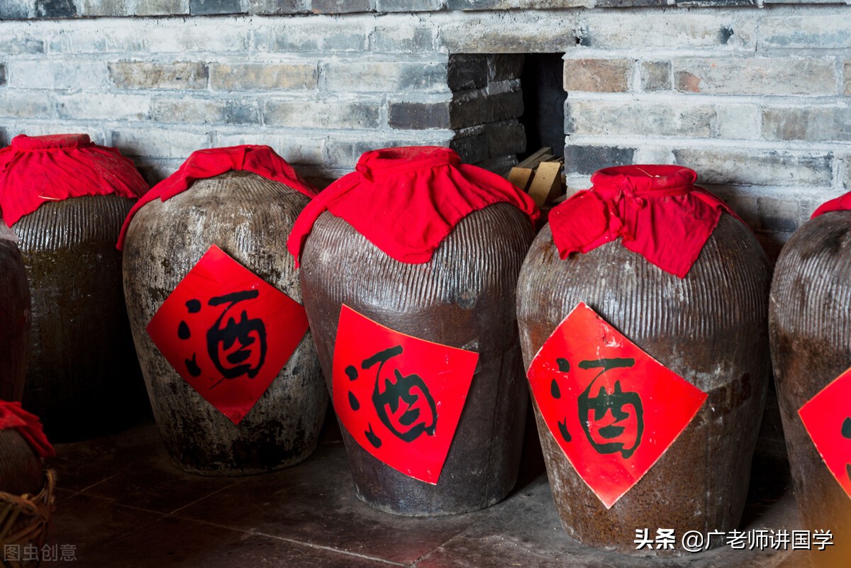 十二地支酉日详解,地支酉深度解析