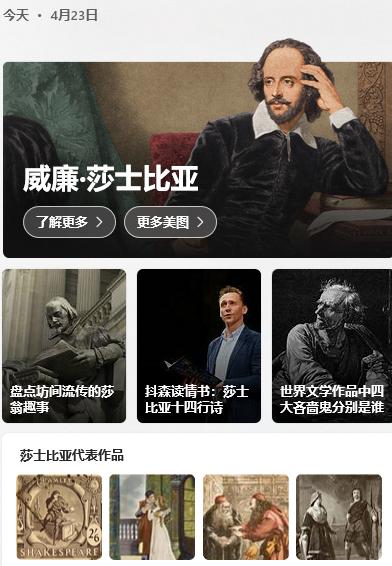 win10如何去除任务栏右下角图标,win10如何去掉任务栏桌面图标