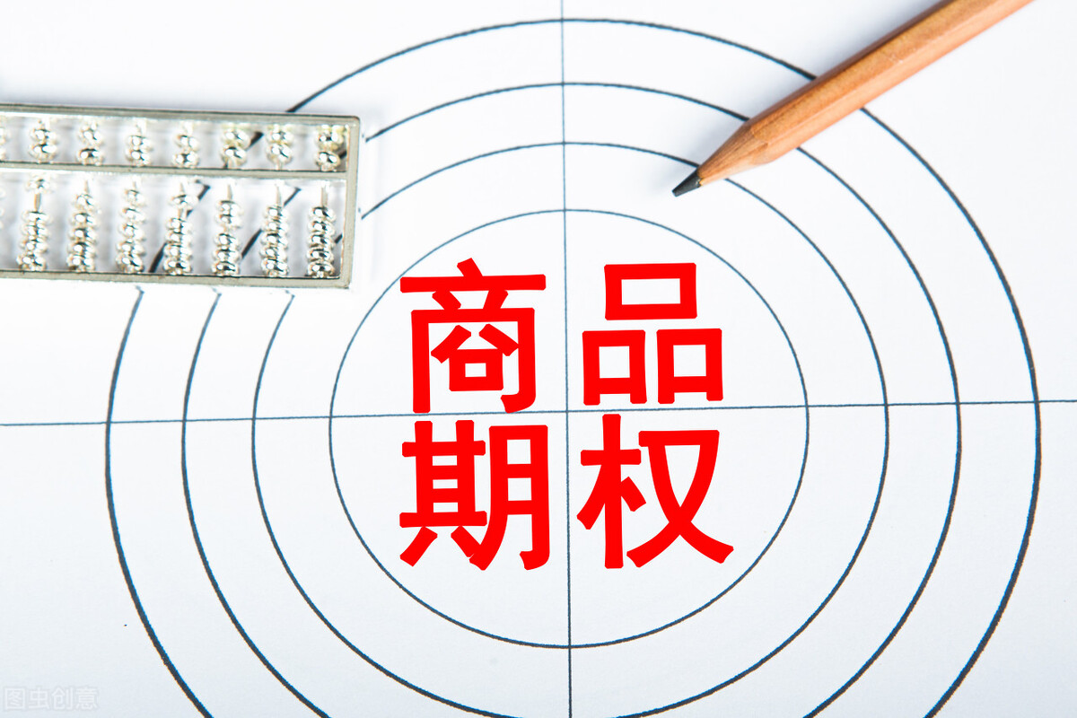 干货期货交易技巧,期货干货分享