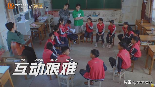 滚烫人生张淇自我介绍,滚烫人生张淇