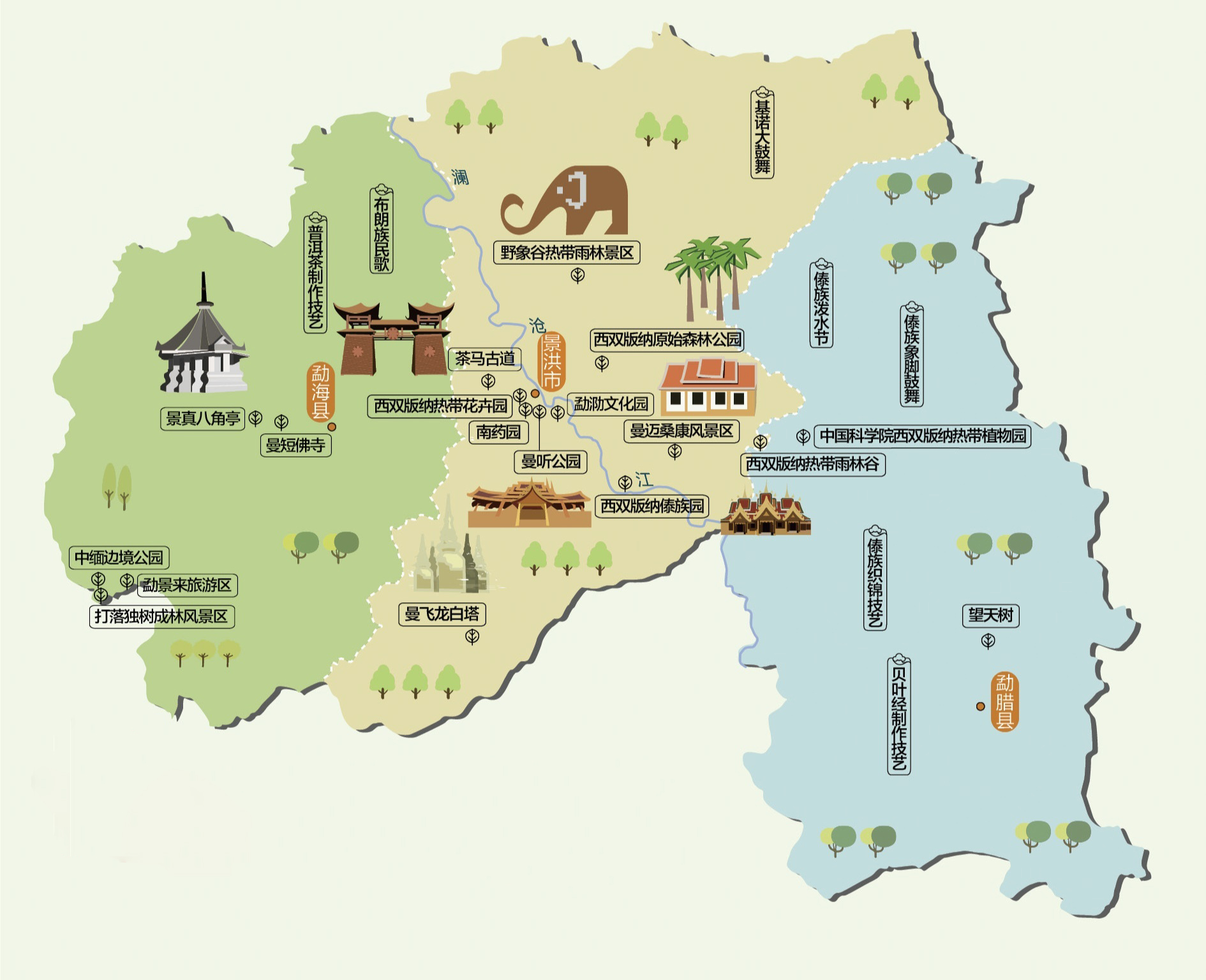 西双版纳告告庄好玩的推荐,云南西双版纳告庄住宿攻略