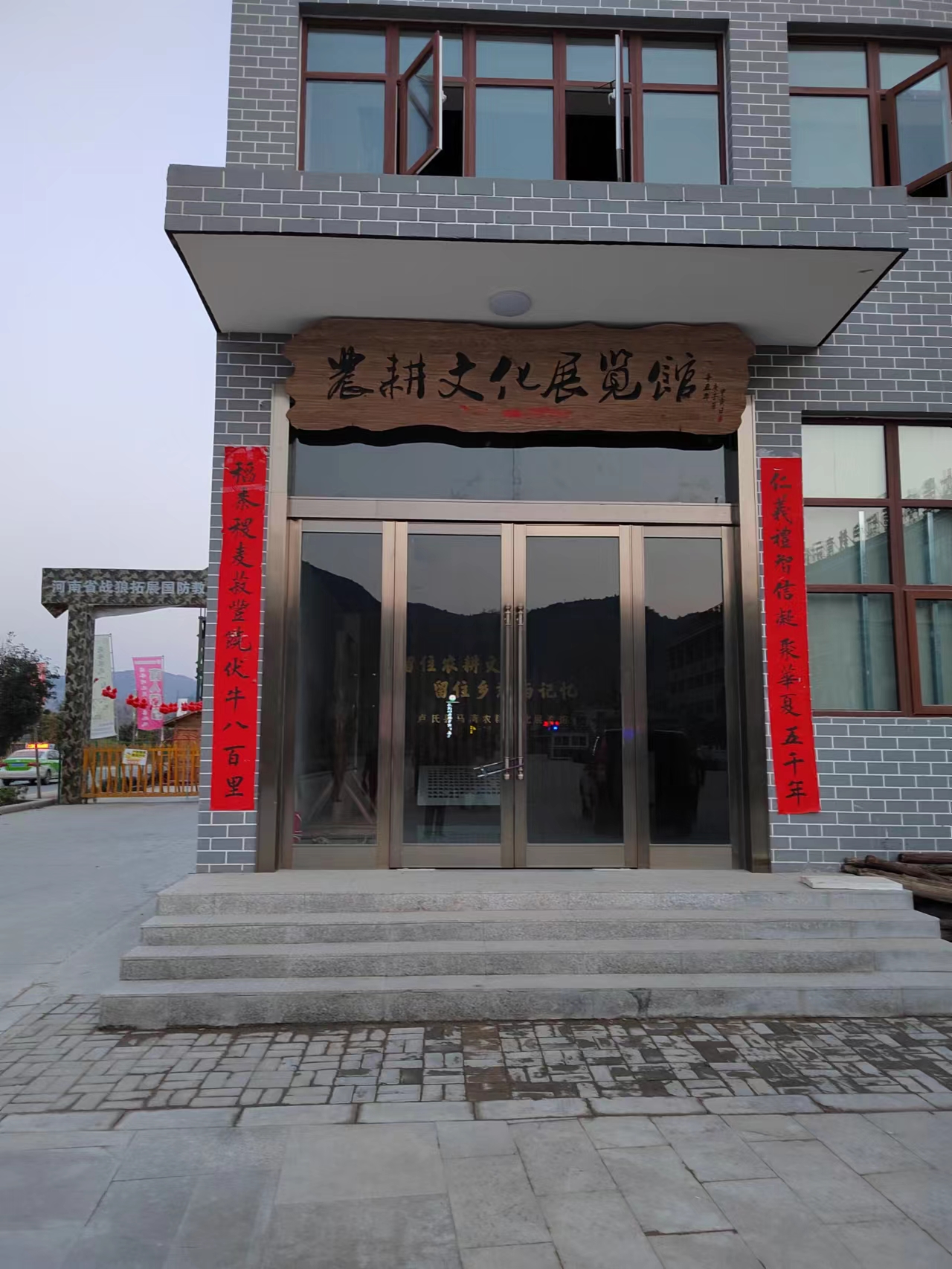 探寻红色旧址赓续红色精神,探寻红色足迹赓续红色血脉