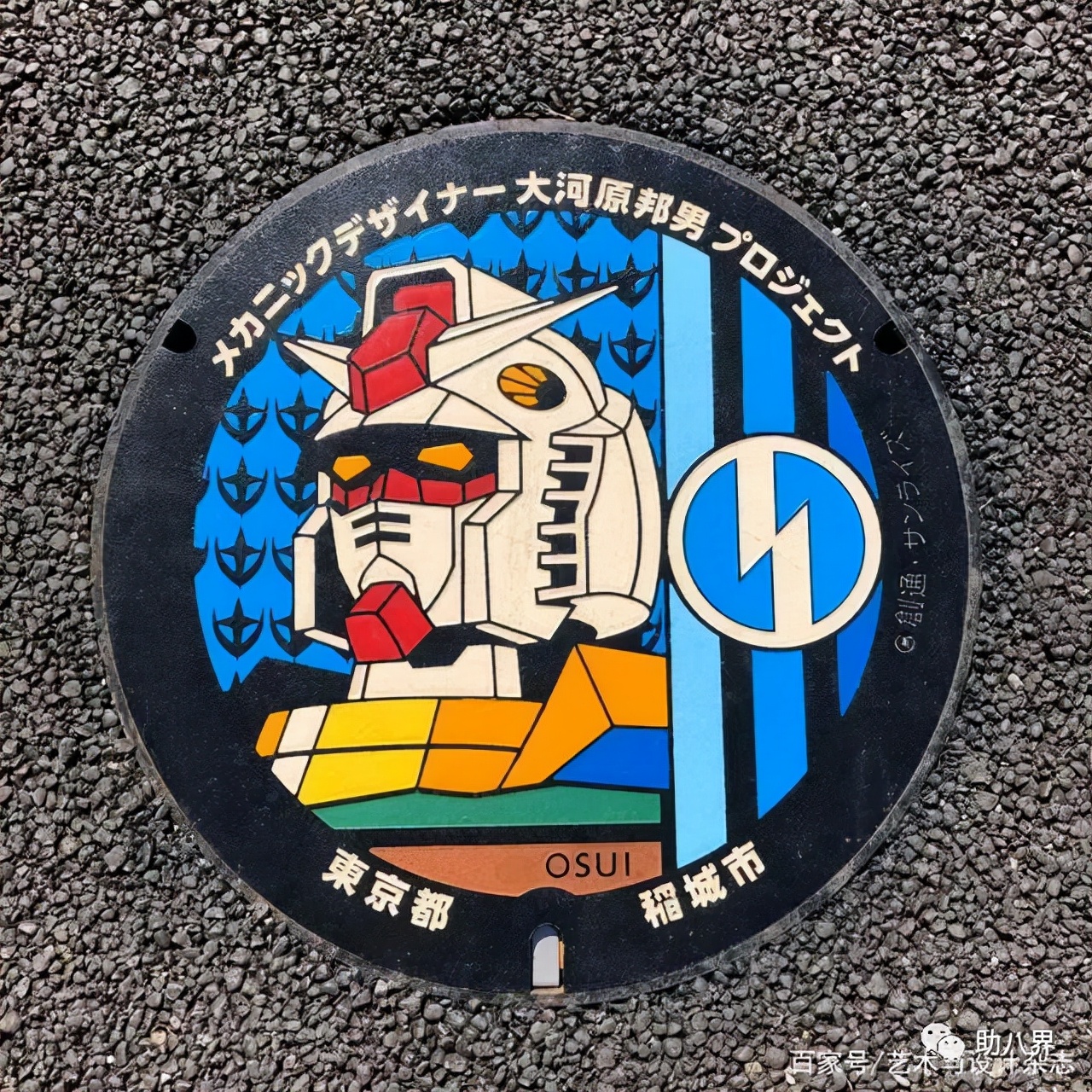 日本最惊人的井盖,真实的日本井盖