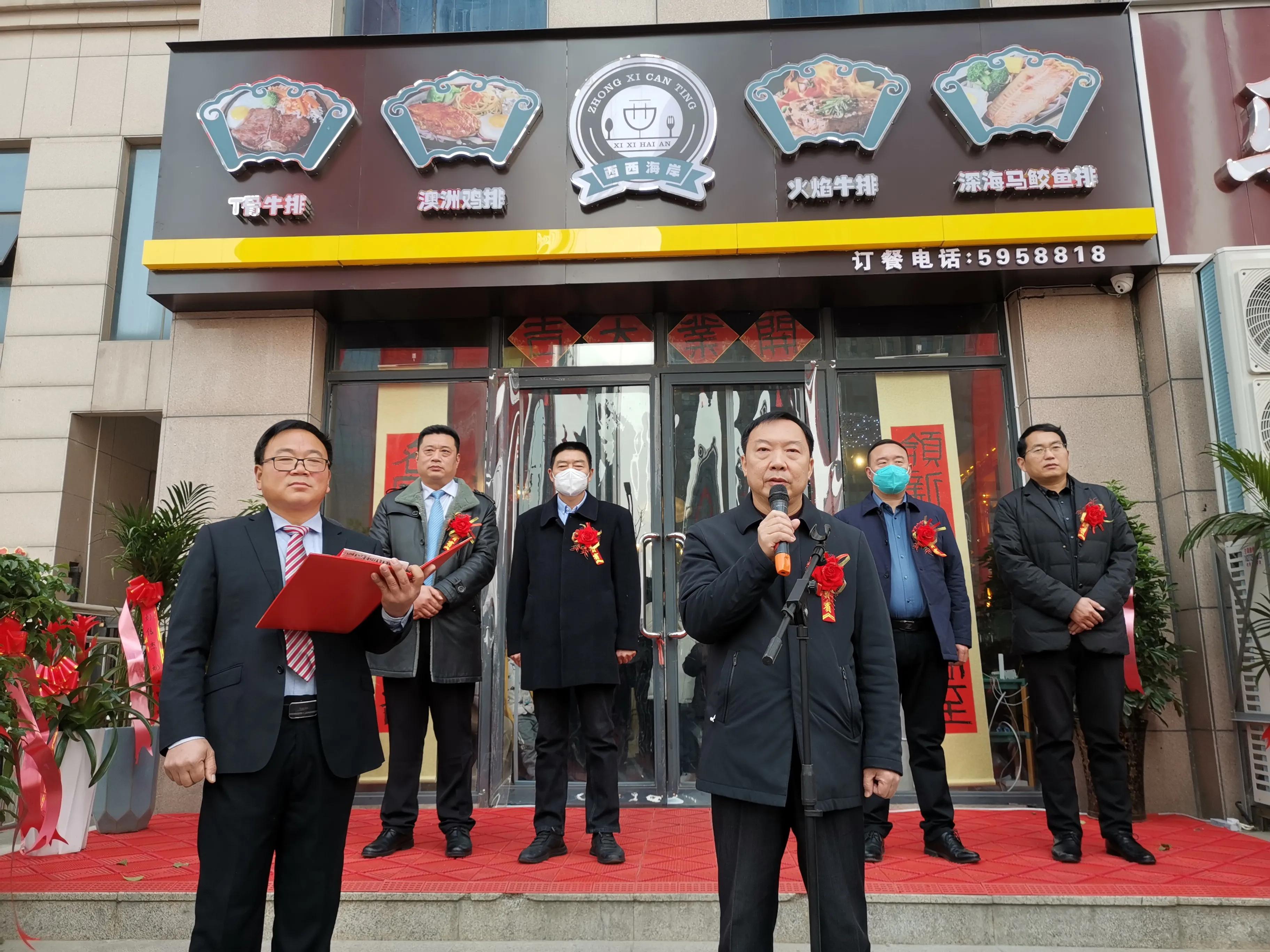 退役军人餐饮创业基地,军人退役创业军旅餐厅