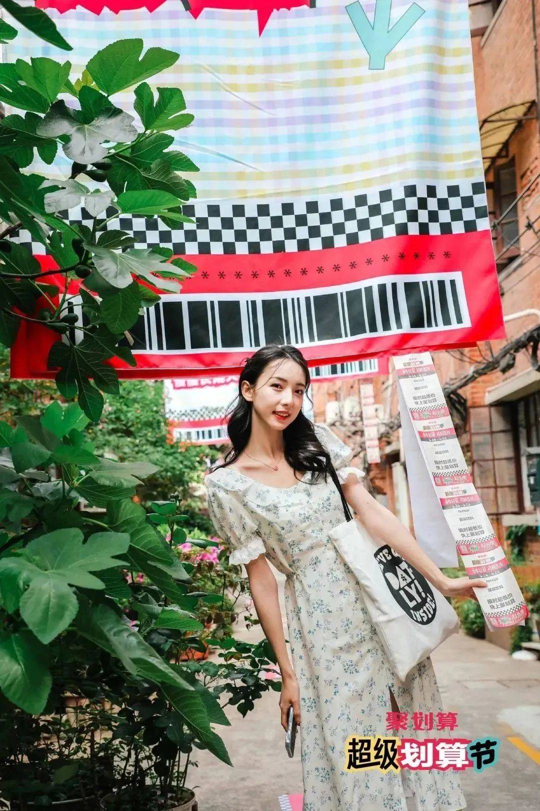 拿下年轻人，聚划算有了“新盘算”