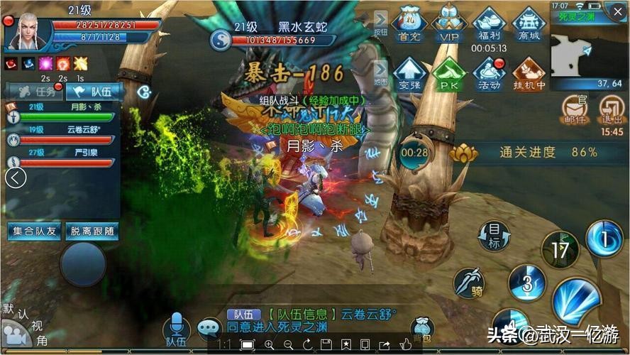 手游代理一二三级代理区别,威狐手游代理和君智达手游代理