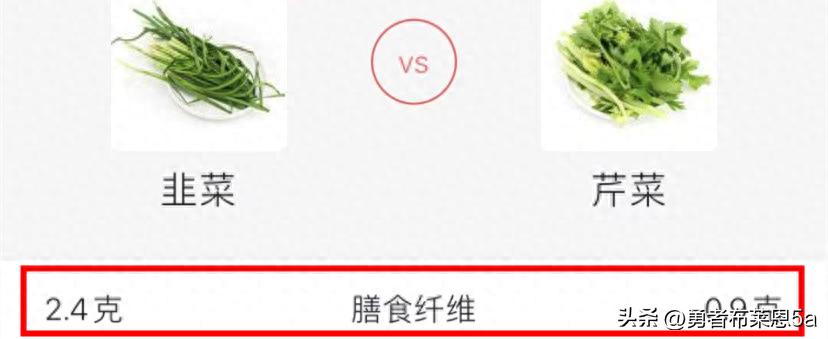 洗肠草正确方法,洗肠草有什么功效