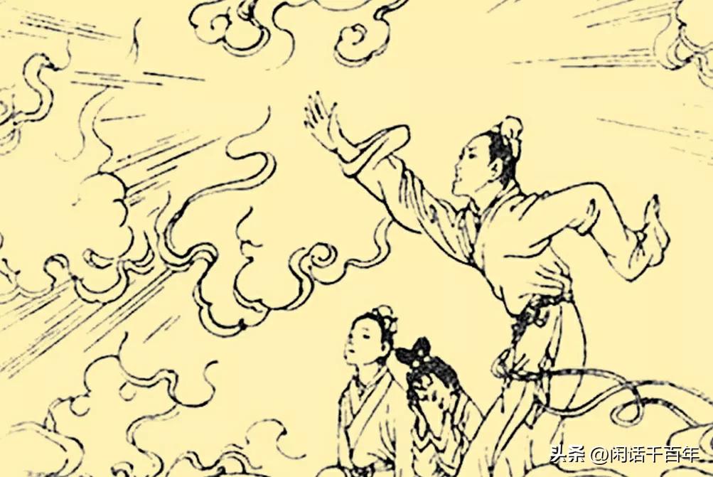 聊斋故事：仙童