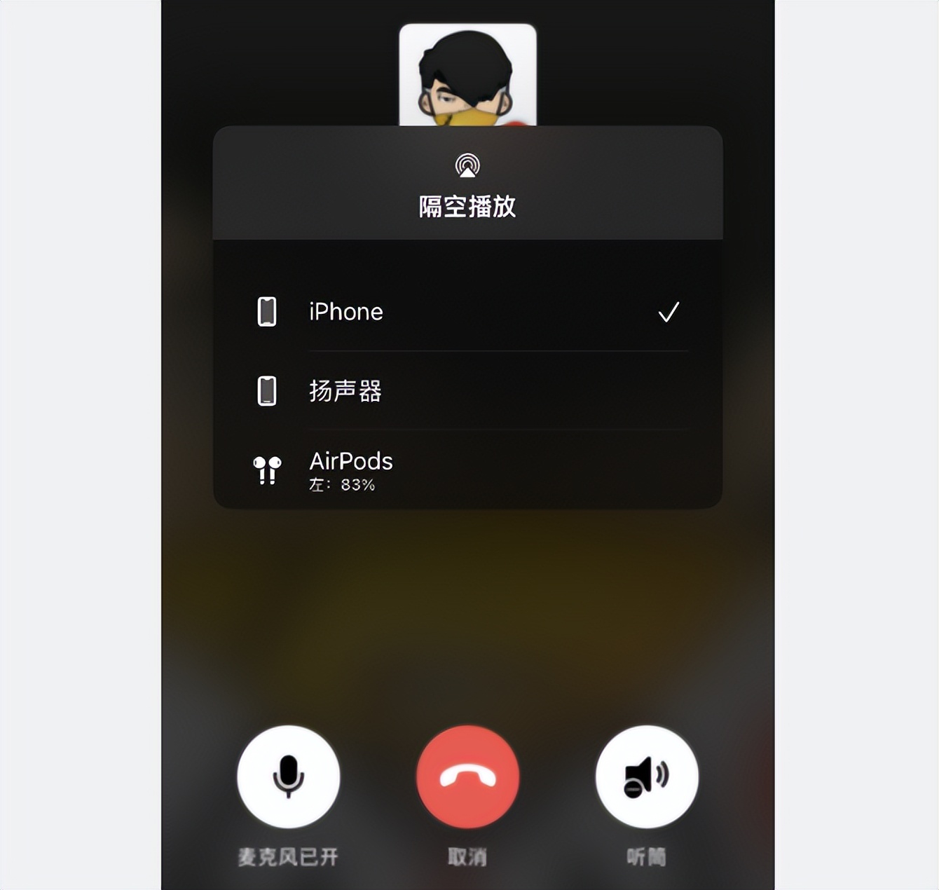 ios微信8.0.27版新功能,ios微信8.0.34新功能