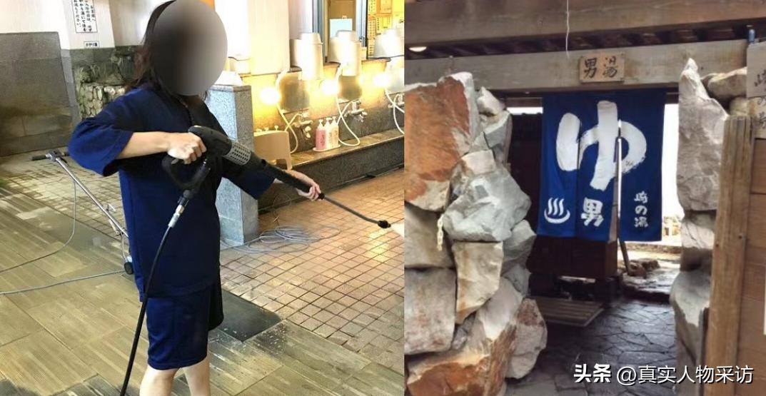 我19岁到日本，裸婚娶日本媳妇，在外面男浴室遇到女人，吓一激灵