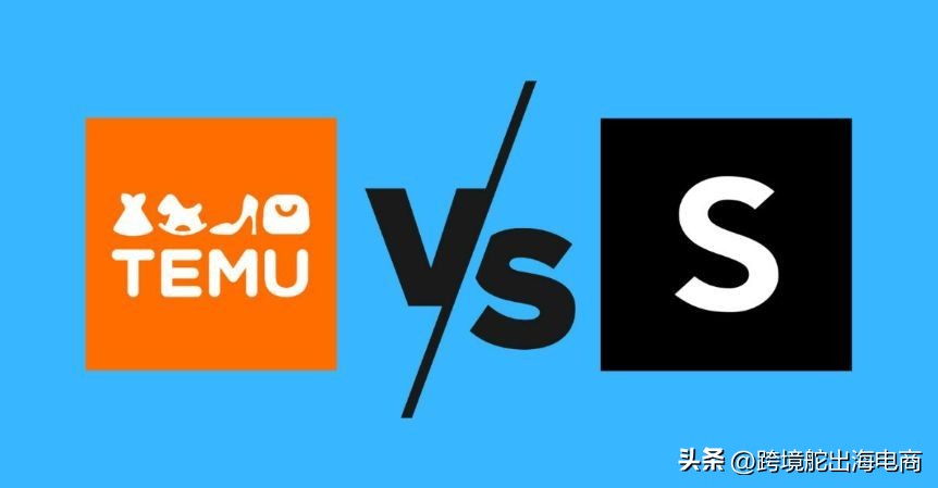 美客多拉美电商,跨境电商美客多墨西哥站