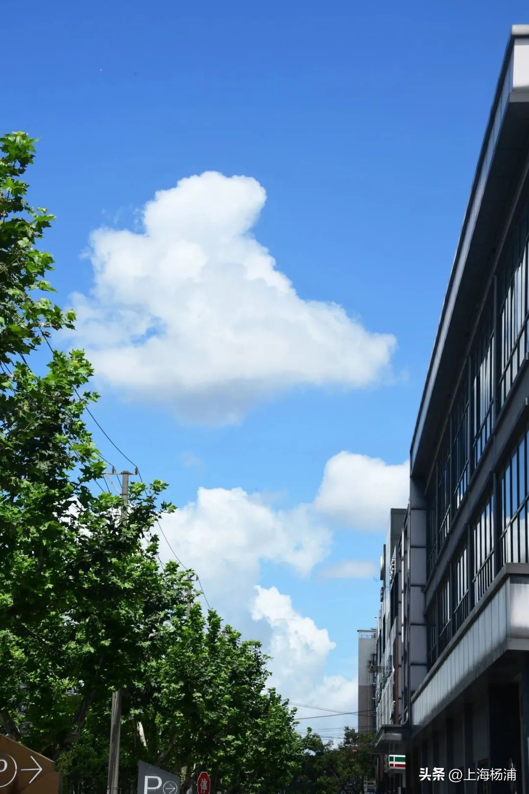 “水晶天”来了，你拍到了吗？