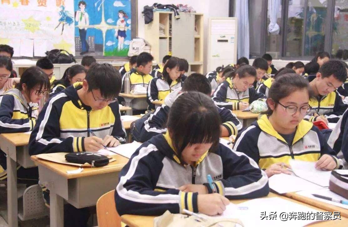 武汉中考数学之分类讨论,中考数学题解题技巧讲解视频