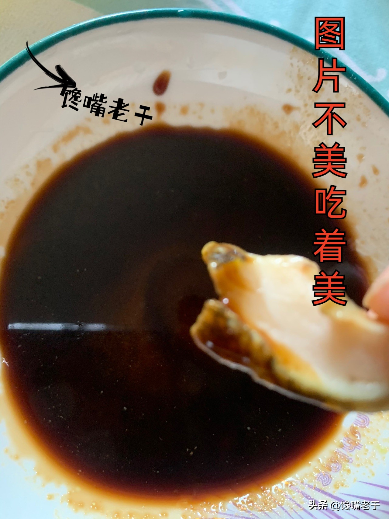 5种当季海鲜价格便宜营养好,海鲜正当季6月必吃的10大海鲜