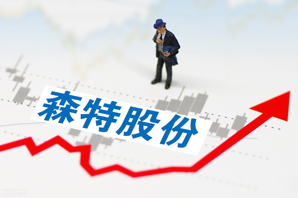 2021被严重低估的光伏龙头,光伏板块的十大龙头股票排名榜