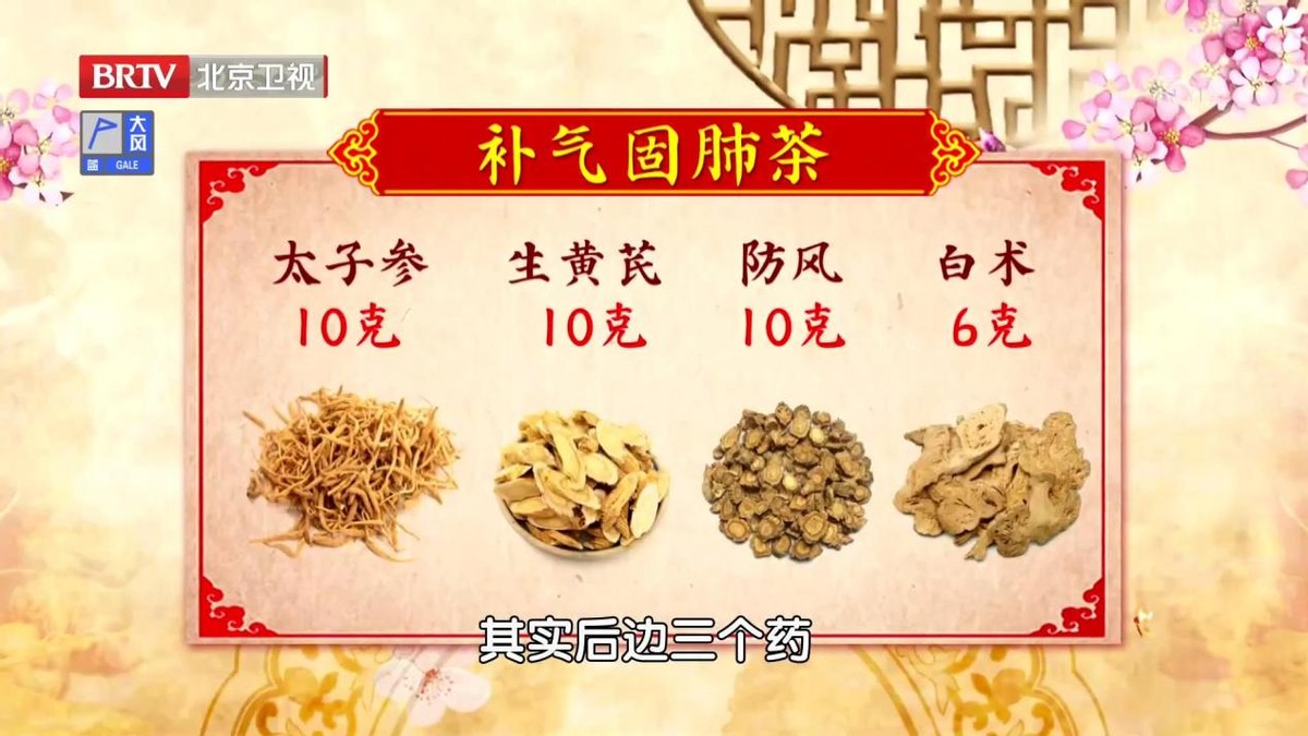 中老年女性更年期胸闷气短,中老年气短胸闷总想深呼吸