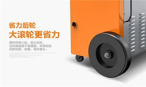 仓库潮湿发霉解决方法,仓库潮湿的治疗方法