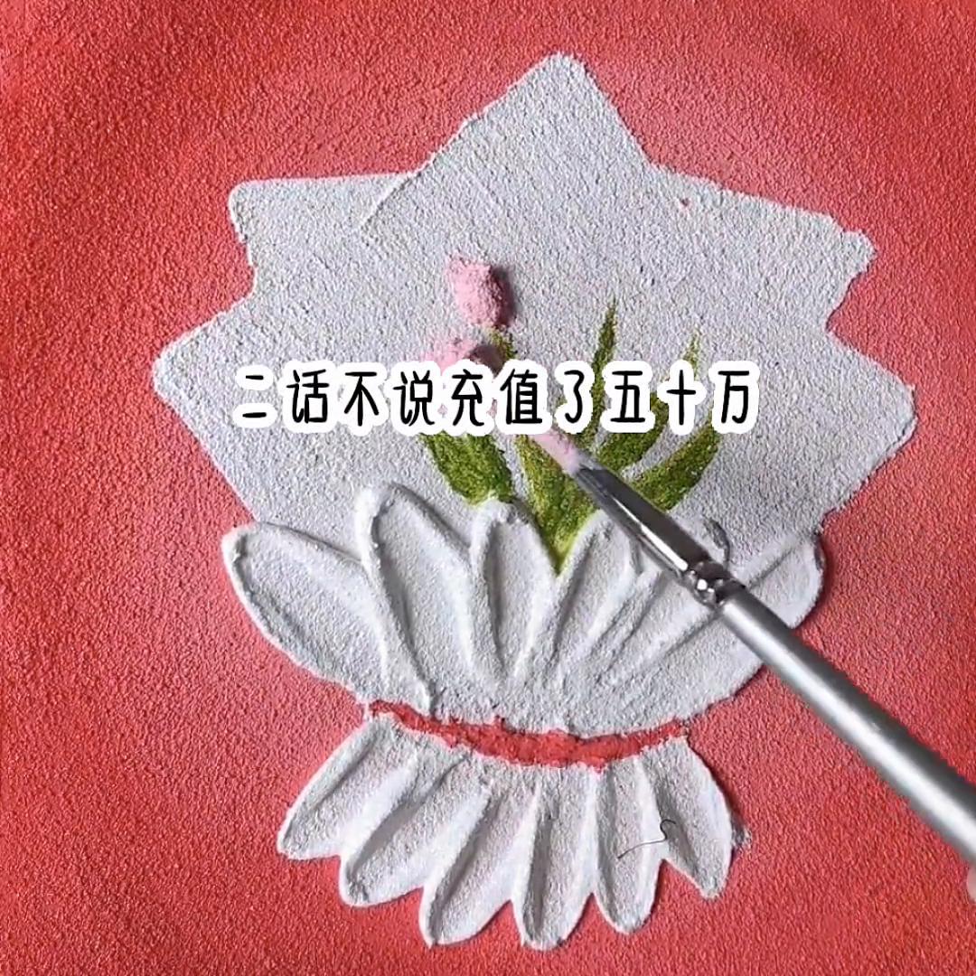 给男主播刷礼物有问题吗,控制不住给男主播刷礼物怎么办