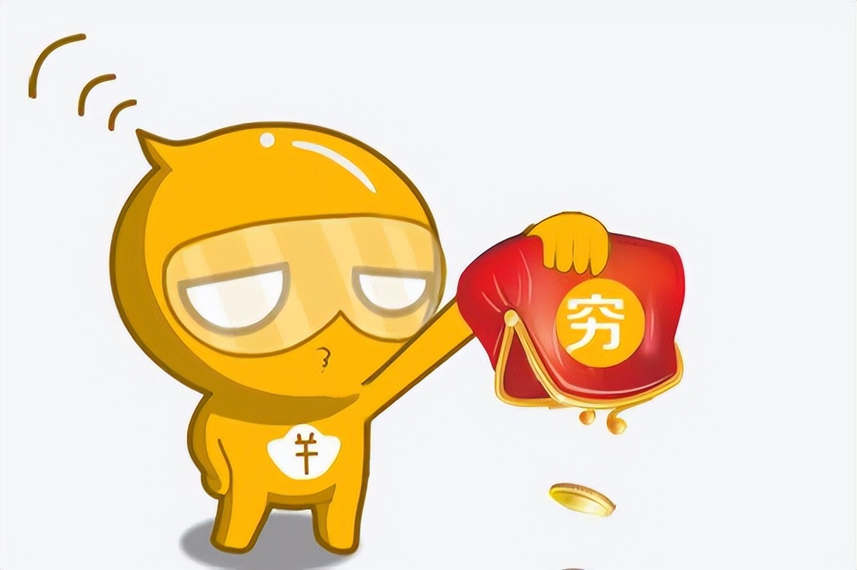 详细剖析期货市场投机行为的本质,了解期货交易的基本原理与方法